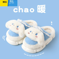 聚范ip玉桂狗棉拖鞋月子2023新款室内家居厚底防滑女士毛绒拖鞋 白色大耳狗 40-41适合39-40脚穿