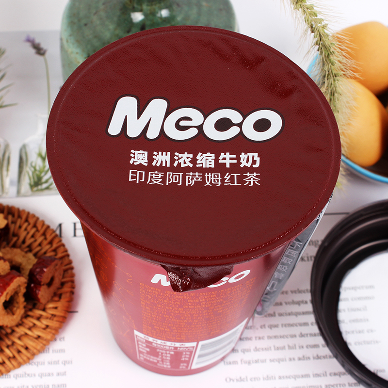 香飘飘奶茶 Meco牛乳茶6杯装液体即饮奶茶 下午茶早餐饮品饮料