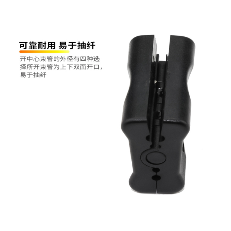 FUGUANG FUGUANG SLITTER单芯光纤熔接机-剥纤钳 单位：个