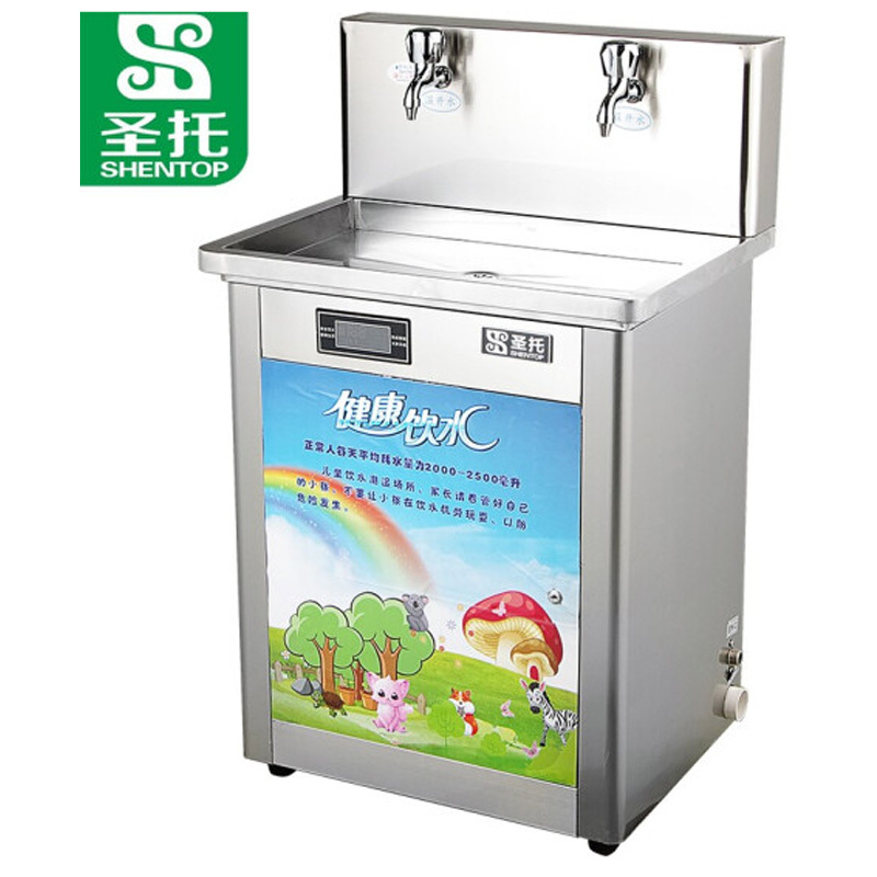 圣托电热开水器 温水机 净化水开水机 学校儿童饮水机 幼儿园直饮水机 STK-Y2