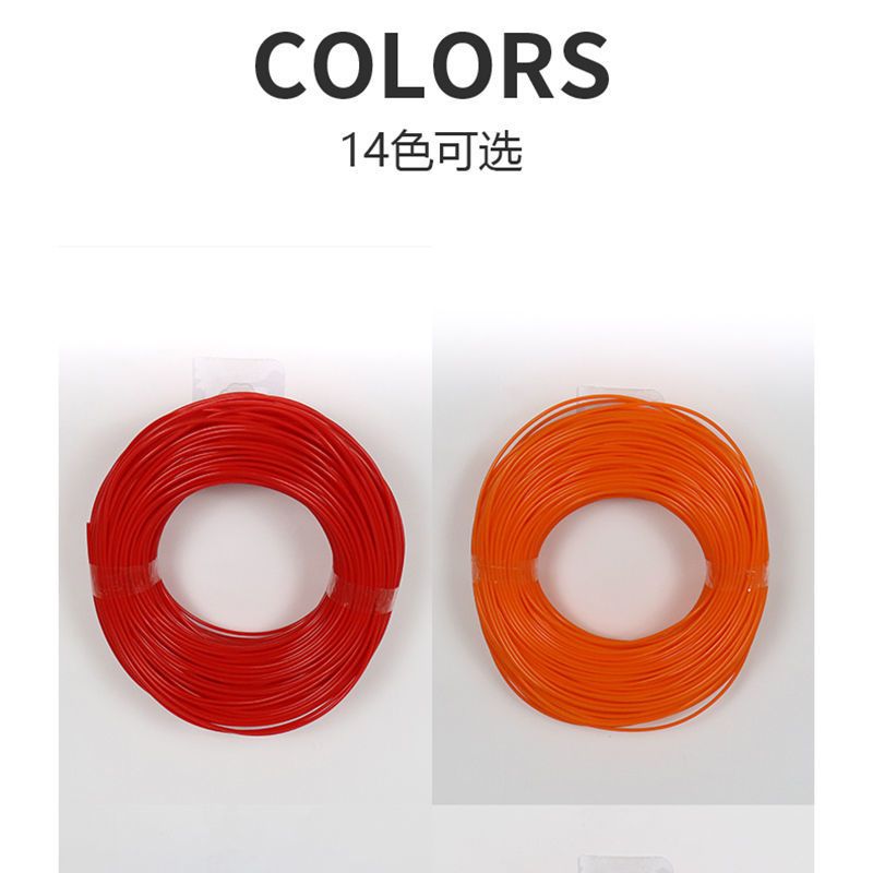 编织藤条PE塑料编织绳编篮子藤皮彩色圆藤编织篮子材料手工编织藤 黑色-实心直径2.4毫米 1斤