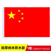峰呈 FC-0769 背景布类