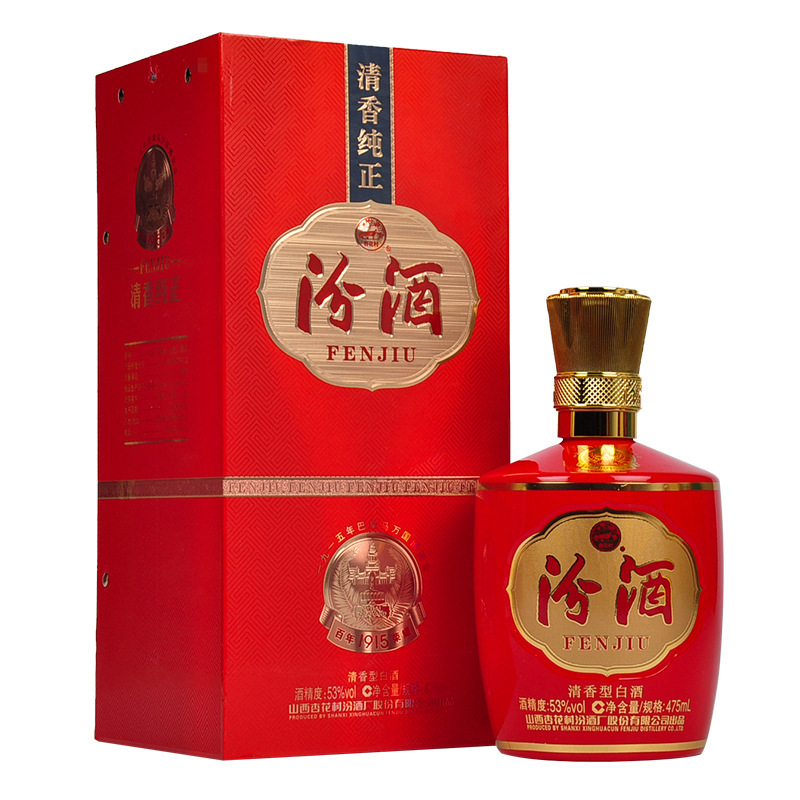 汾酒 汾酒白酒报价_参数_图片_视频_怎么样_问答-苏宁易购