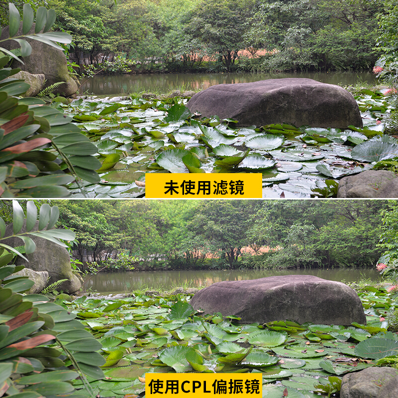 卡色(Kase) 40.5mm CPL偏振镜 AGC款 偏光镜 UV镜 滤镜 高清多层镀膜 佳能尼康索尼相机镜头偏振镜