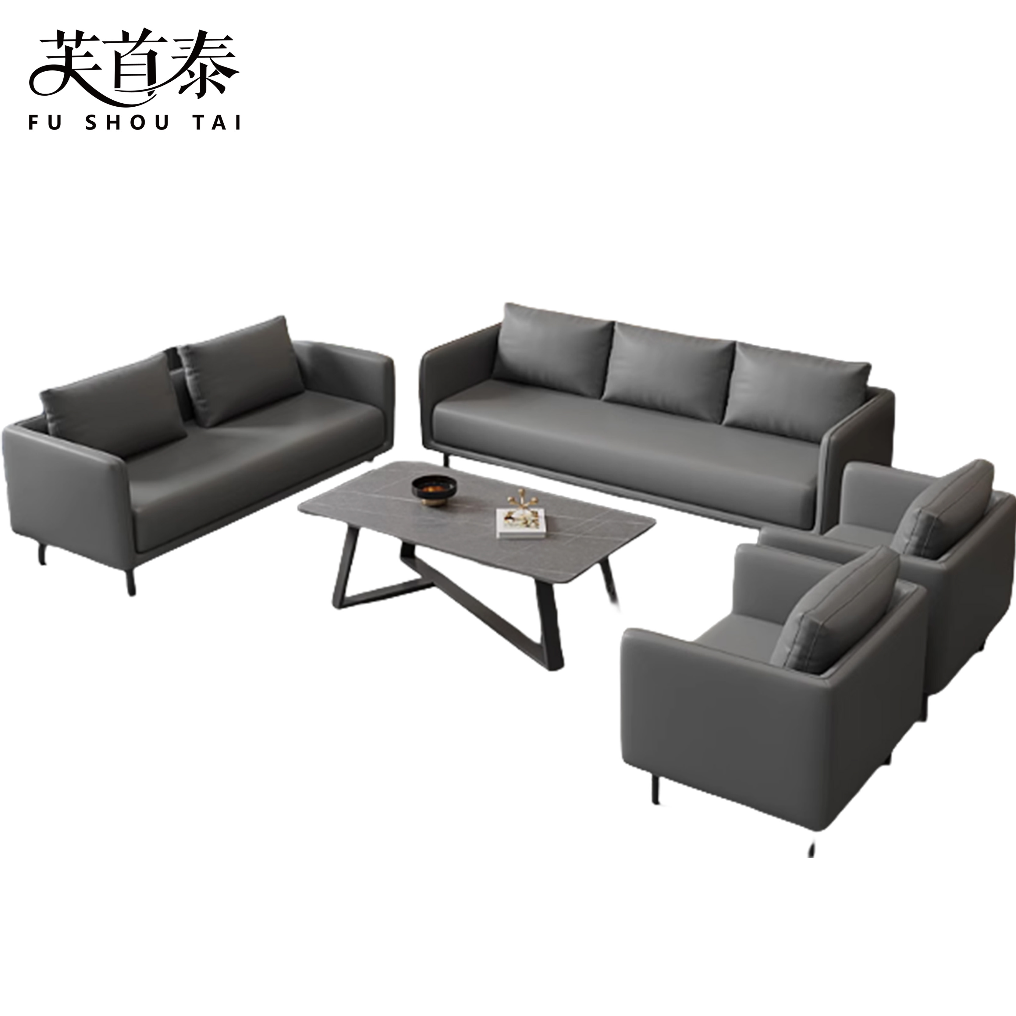 芙首泰办公组合沙发1800*700*750mm(1+1+2+3+茶几)套高清大图