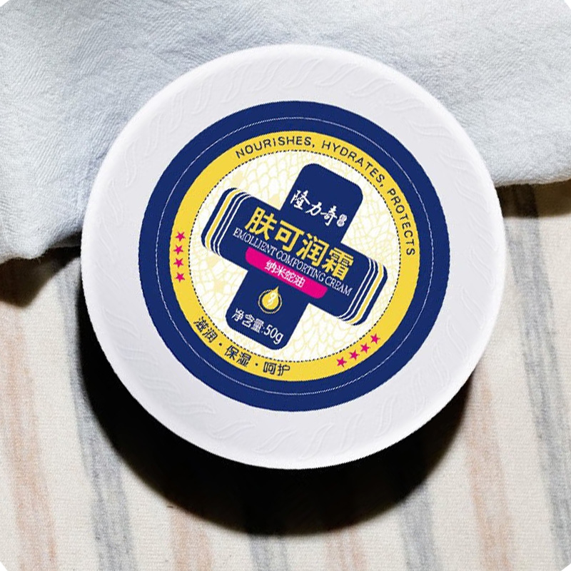 隆力奇 滋润保湿呵护干裂手足霜 润可肤霜 50g*3高清大图