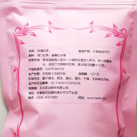 [中华特色]池州馆 天方玫瑰红茶 60g/袋 安徽天方茶叶 华东