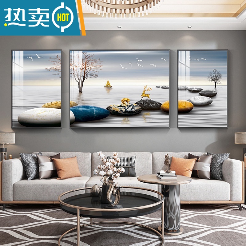 敬平现代简约客厅装饰画晶瓷大气沙发背景墙挂画大气轻奢三联画壁画装饰画高清大图