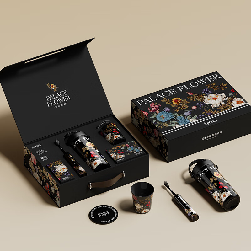 艾优 电动牙刷 艺术手绘系列礼盒T25黑色高清大图