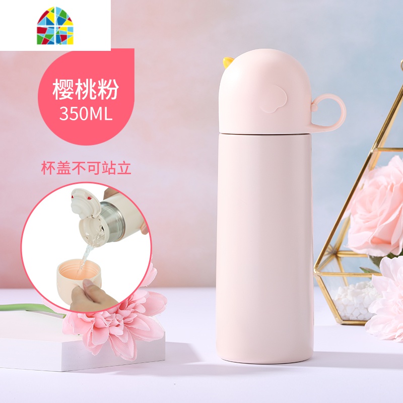 创意网红ins原宿风保温杯瓶少女便携小巧水杯子学生韩版可爱潮流 FENGHOU 香芋紫-350ml