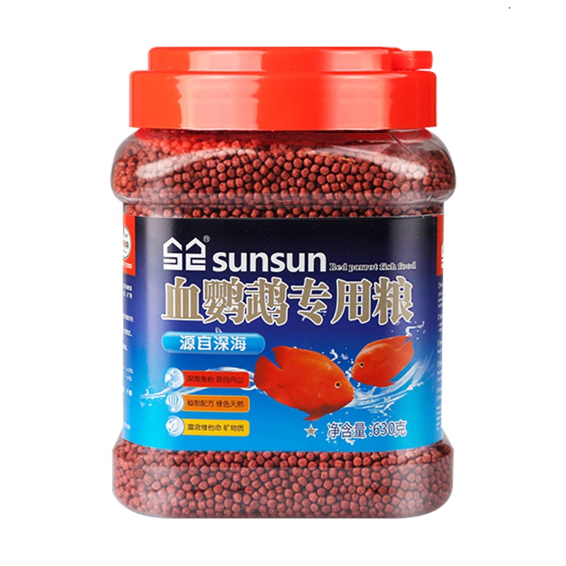 血鹦鹉增红饲料增艳发财鱼金鱼热带鱼颗粒型鱼食鱼粮鱼饲料高清大图