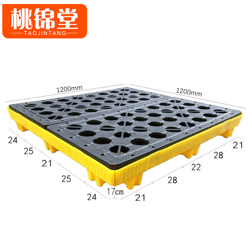 桃锦堂防渗漏托盘90L个
