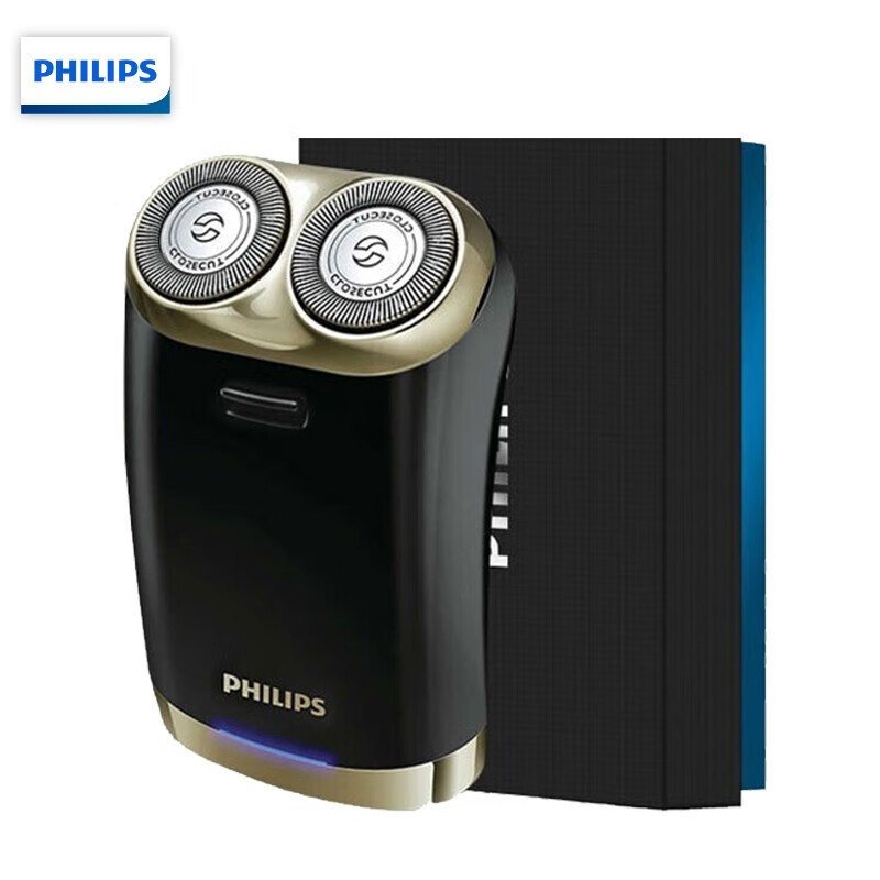 飞利浦(Philips)剃须刀HS199电动刮胡刀口袋便携车载USB充电胡须刀高清大图