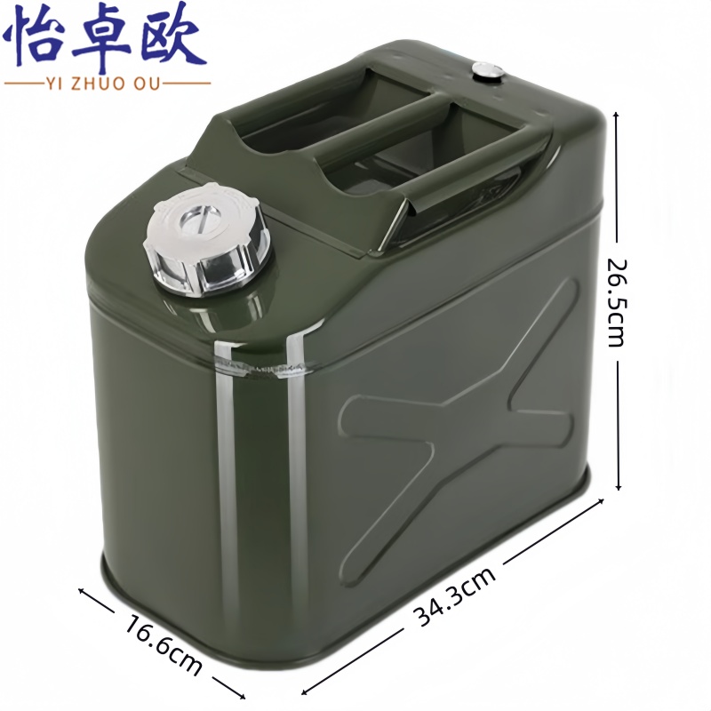 怡卓欧 油桶10L个