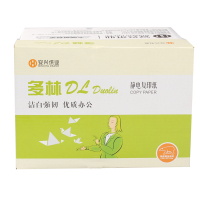 安兴纸业 多林 复印纸 书写纸 试卷纸 70GA3 4包装 500张/包 (省采)