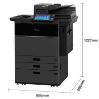 东芝(TOSHIBA)DP-7618A A3黑白激光 打印机复印机 75页/分钟 含同步输稿器+落地三纸盒+出纸盘 SZ