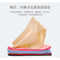 女士内裤女纯棉中腰全棉质面料舒适纯色黑灰三角短裤吸汗透气裤头