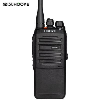 豪艺(HooYe)HD700对讲机 远距离商用民用户外大功率手台物业保安数字对讲机 非防爆