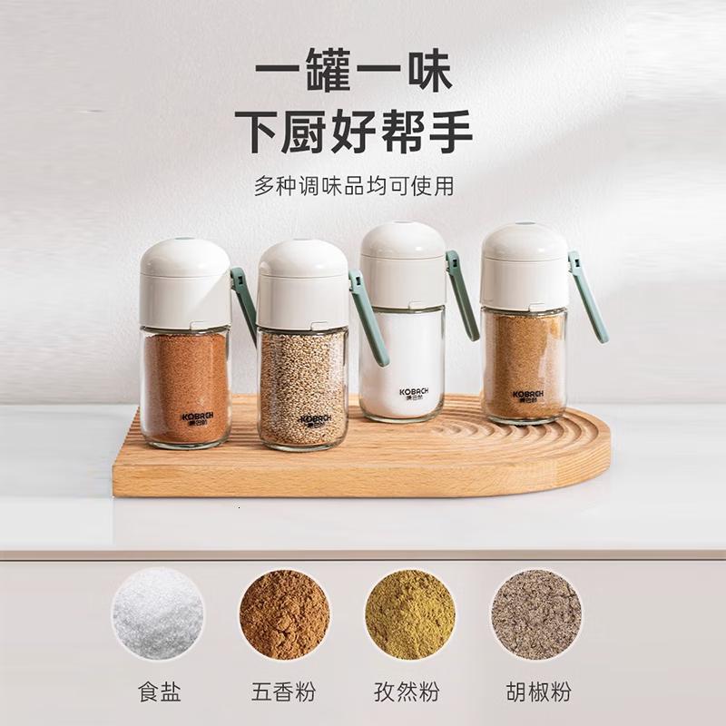 康巴赫(KBH)定量调味罐厨房调料瓶可控计量盐罐调料盒撒盐罐180ml一个高清大图