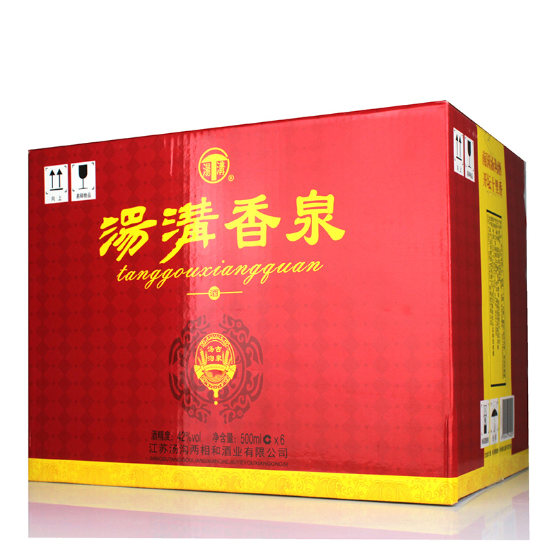 整箱42度汤沟酒汤沟香泉白酒500毫升6瓶浓香风格酒