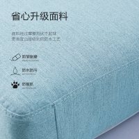 【下架】芝华仕芝華仕（CHEERS）都市休闲沙发 都市现代休闲客厅中小户型布艺沙发 1878