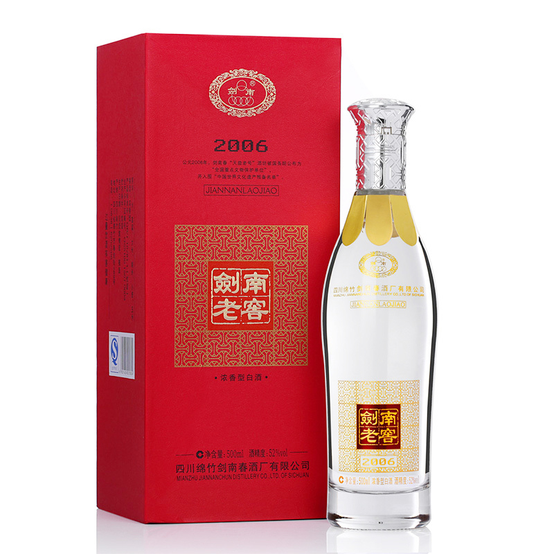 剑南春 剑南老窖2006 送礼佳品 52度纯粮白酒 500ml*6瓶整箱装 口感浓香型 粮食酿造