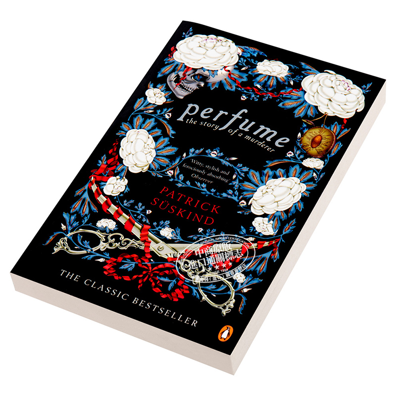 [正版]香水(暗黑封面)聚斯金德 英文原版 Perfume(Penguin Essentials)中商原版高清大图