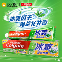 高露洁冰爽(龙井青柠)牙膏120g