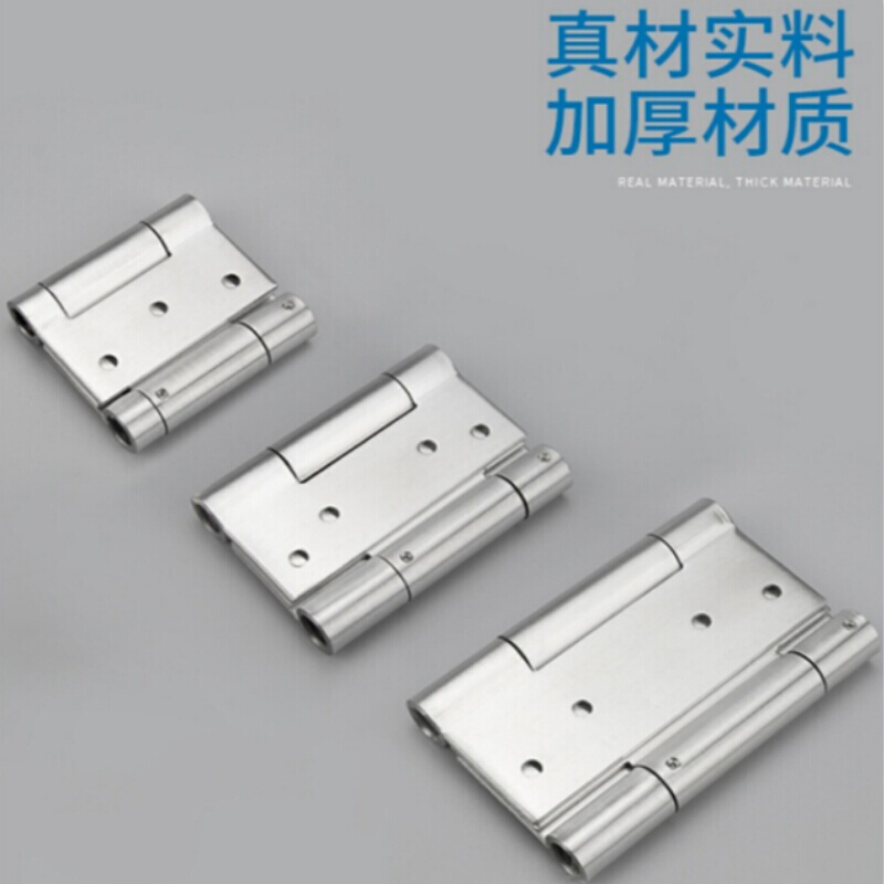 不锈钢自动关双开弹簧合页内外开双向自由闭器铰链牛仔回位_24高清大图