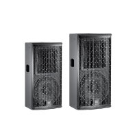 JBL MD55 娱乐音箱 酒吧 慢摇吧 KTV 会所娱乐音响