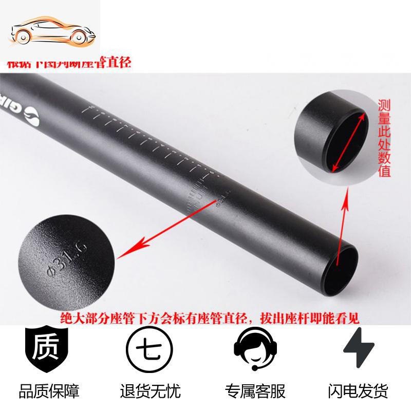 【补贴10%】电动自行车儿童座椅前置ideawalk折叠电动车电瓶车单车宝宝安全座 其他座管直径联系客服下单【勿拍】