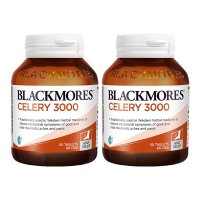 澳佳宝(BLACKMORES)西芹籽高浓度芹菜籽精华片50粒/瓶装 澳洲进口关注关节健康香港保税随机发