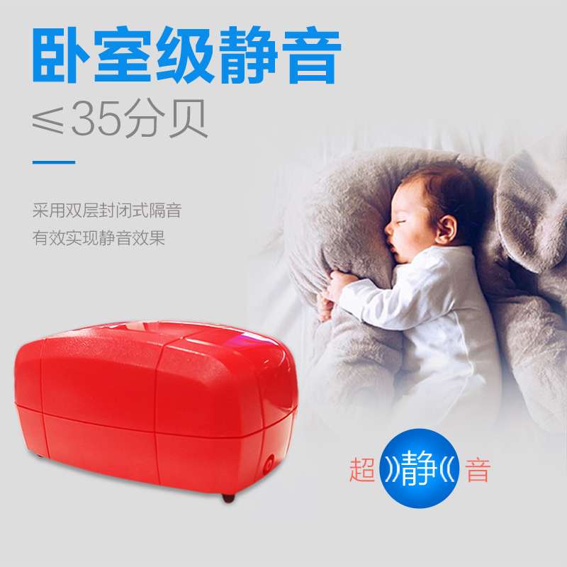 鱼缸氧气泵卧室水族箱便携式迷你增氧泵家用小型打氧机高清大图