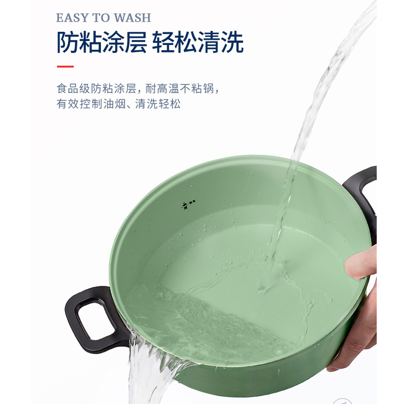 英国摩飞小电锅多功能锅家用料理锅电火锅分体式鸳鸯火锅烧烤肉蒸煮炒煎电煮锅英伦红MR9087