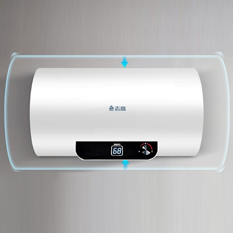 志高chigo电热水器电家用圆桶扁桶储水式60小型速热40卫生间50l洗澡机