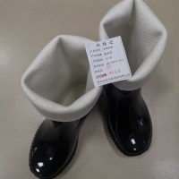 鑫永安 中筒胶鞋 39-45 双