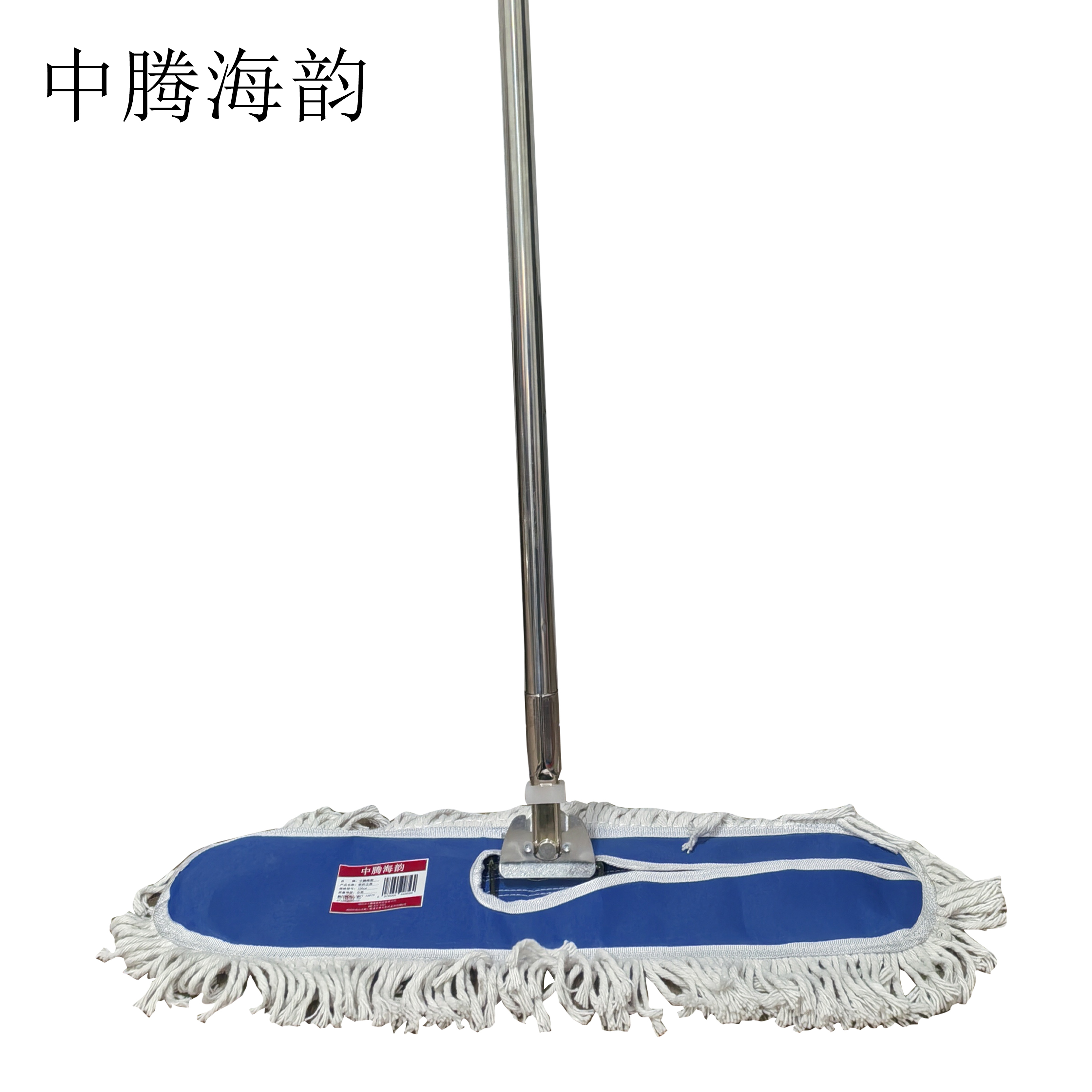 中腾海韵 铁杆尘推 100cm 个高清大图