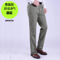 男士休闲裤 中老年休闲男裤 爸爸装9216