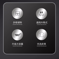 SENXIAOSABER汽车座椅后背收纳袋车载椅背置物袋SX-02