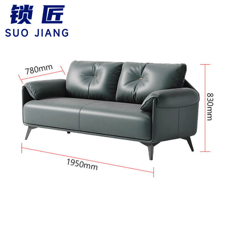 锁匠 沙发三人位张高清大图