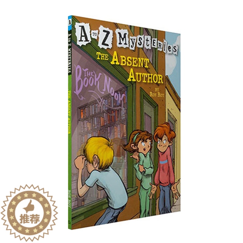 [醉染正版]字母之谜1 失踪的小说家 英文原版 A to Z Mysteries #1: The Absent Auth高清大图