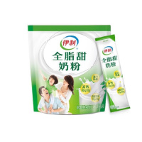 甜奶粉
