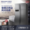 Damiele达米尼BCD-518WKSDB 双开门冰箱 对开门变频冰箱 带吧台 电冰箱双门家用风冷无霜 智能静音节能