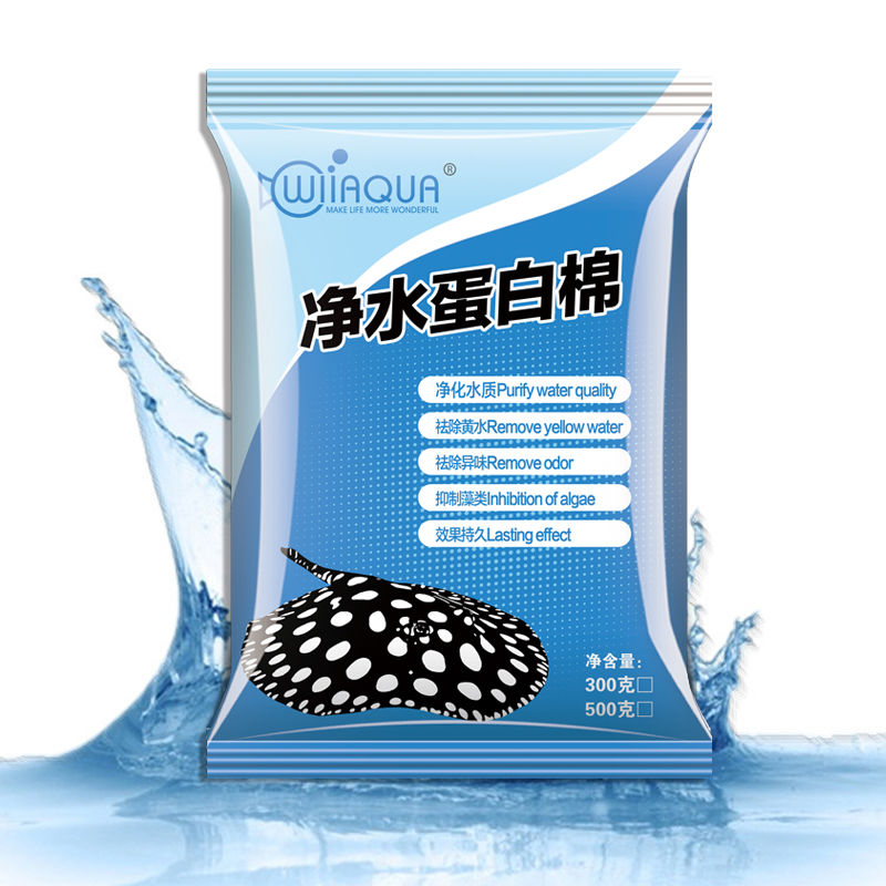 水族专用过滤蛋白棉净化水质除水臭鱼缸去污丸过滤棉磁力宝滤材高清大图