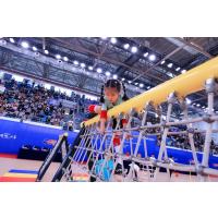 幼儿基本运动能力材料包