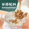 真庄功夫牛腩410g广东客家特产懒人美食品下饭菜加热开袋即食熟食牛腩肉冷冻半成品预制菜速食菜料理包家用酒店餐饮火锅食材