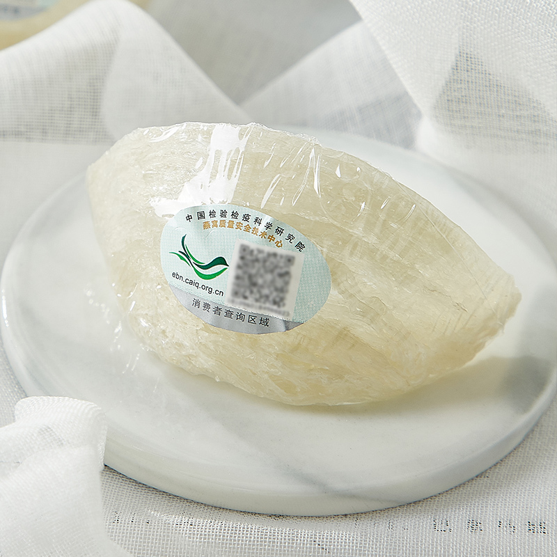 燕春天 马来西亚印尼金丝燕燕窝正品中盏营养滋补品100g