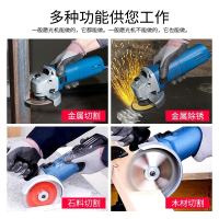 东成(DongCheng)角磨机磨光机多功能万用手磨东城打磨机小型角膜切割机 角磨机支架