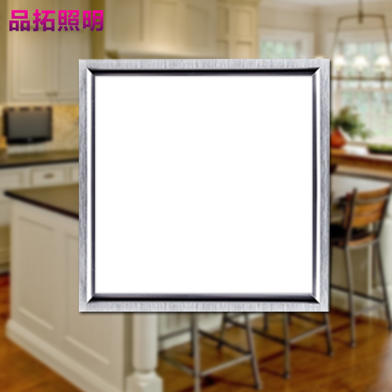品拓(PINTUO) LED集成吊顶平板灯嵌入式带照明灯具