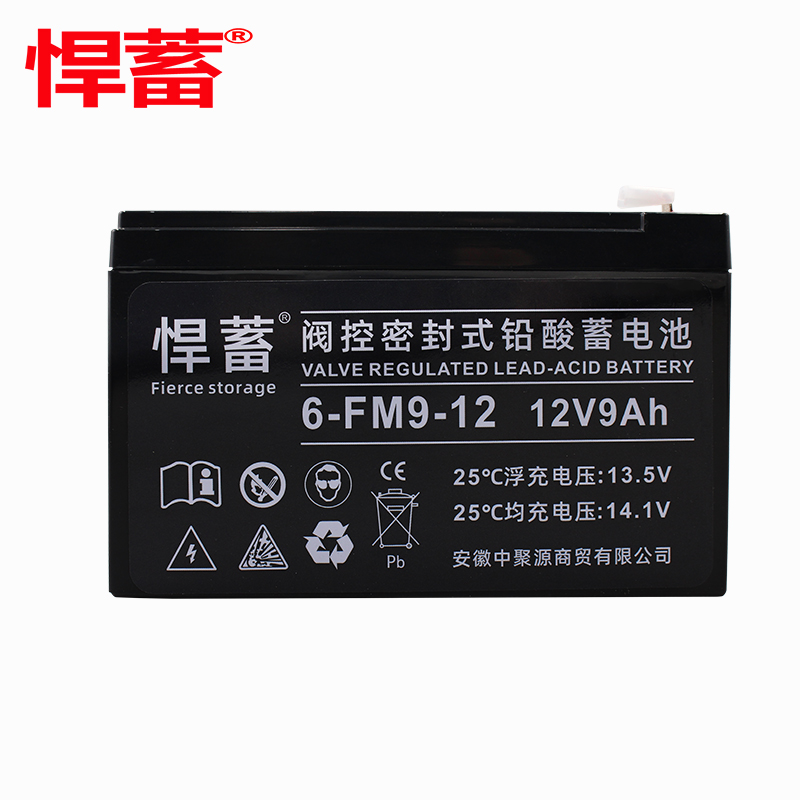 12V9AH阀控式免维护铅酸蓄电池电瓶UPS直流屏EPS应急安防通讯6FM9-12高清大图
